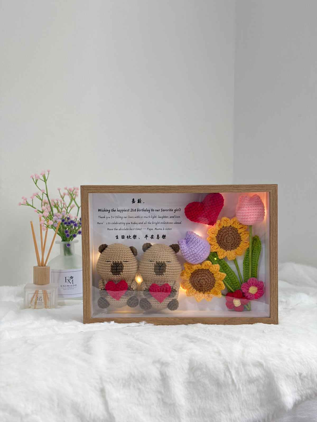 Capybara Flower Frame ❤️ (A4 Size)