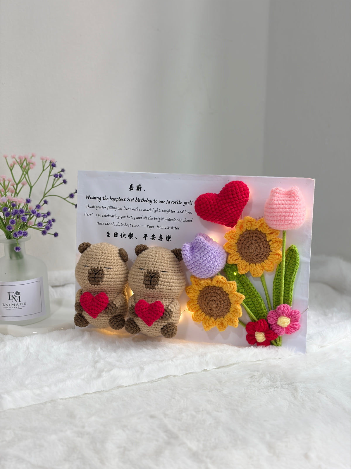 Capybara Flower Frame ❤️ (A4 Size)