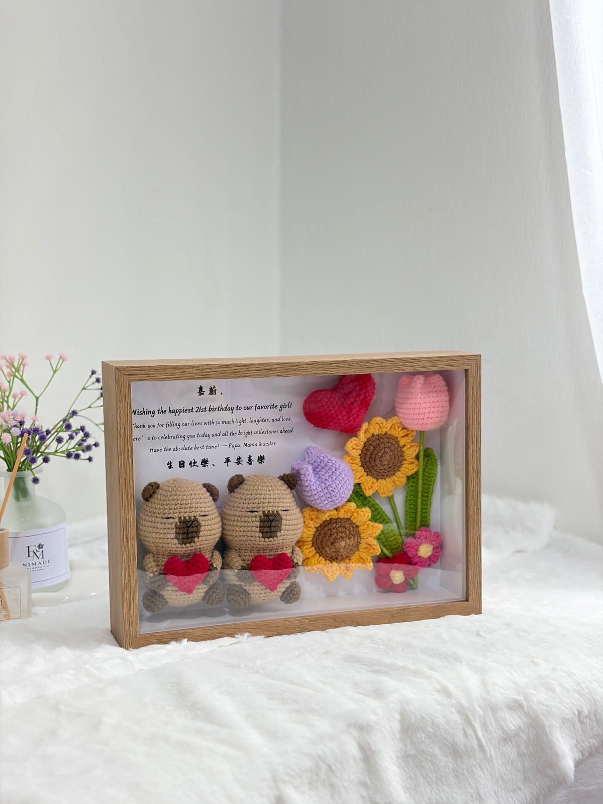 Capybara Flower Frame ❤️ (A4 Size)