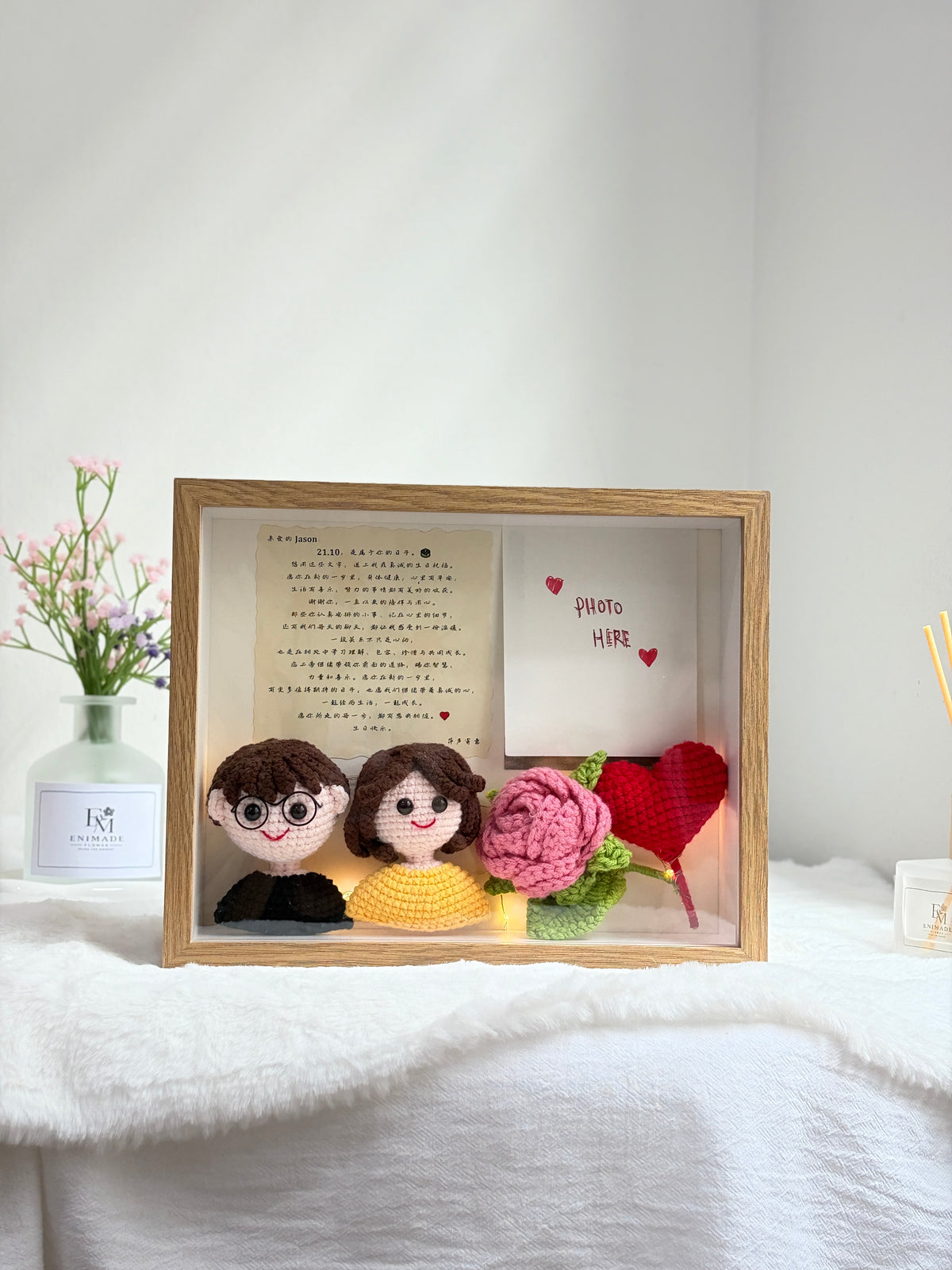 You & Me Flower Frame | Valentine’s & Anniversary Gift ❤️ (10 Inches)