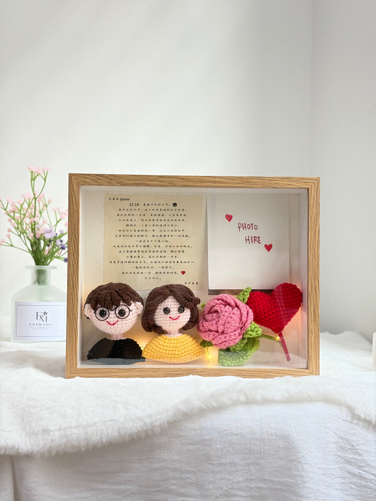 You & Me Flower Frame | Valentine’s & Anniversary Gift ❤️ (10 Inches)