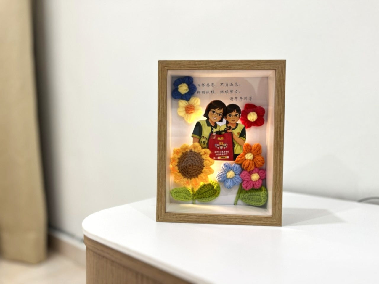 Teacher Appreciation Flower Frame | A Heartfelt Thank You 🌻🍎 (8 Inches)