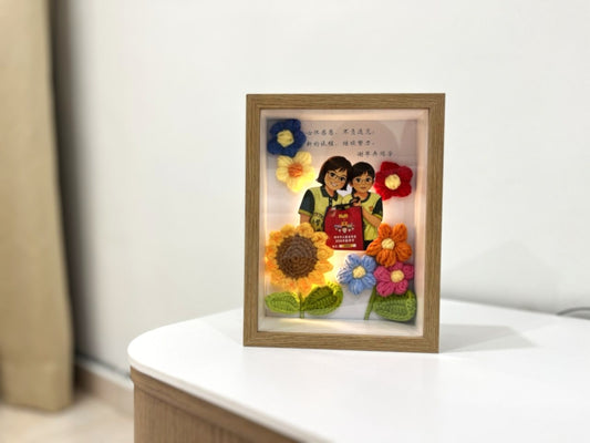 Teacher Appreciation Flower Frame | A Heartfelt Thank You 🌻🍎 (8 Inches)