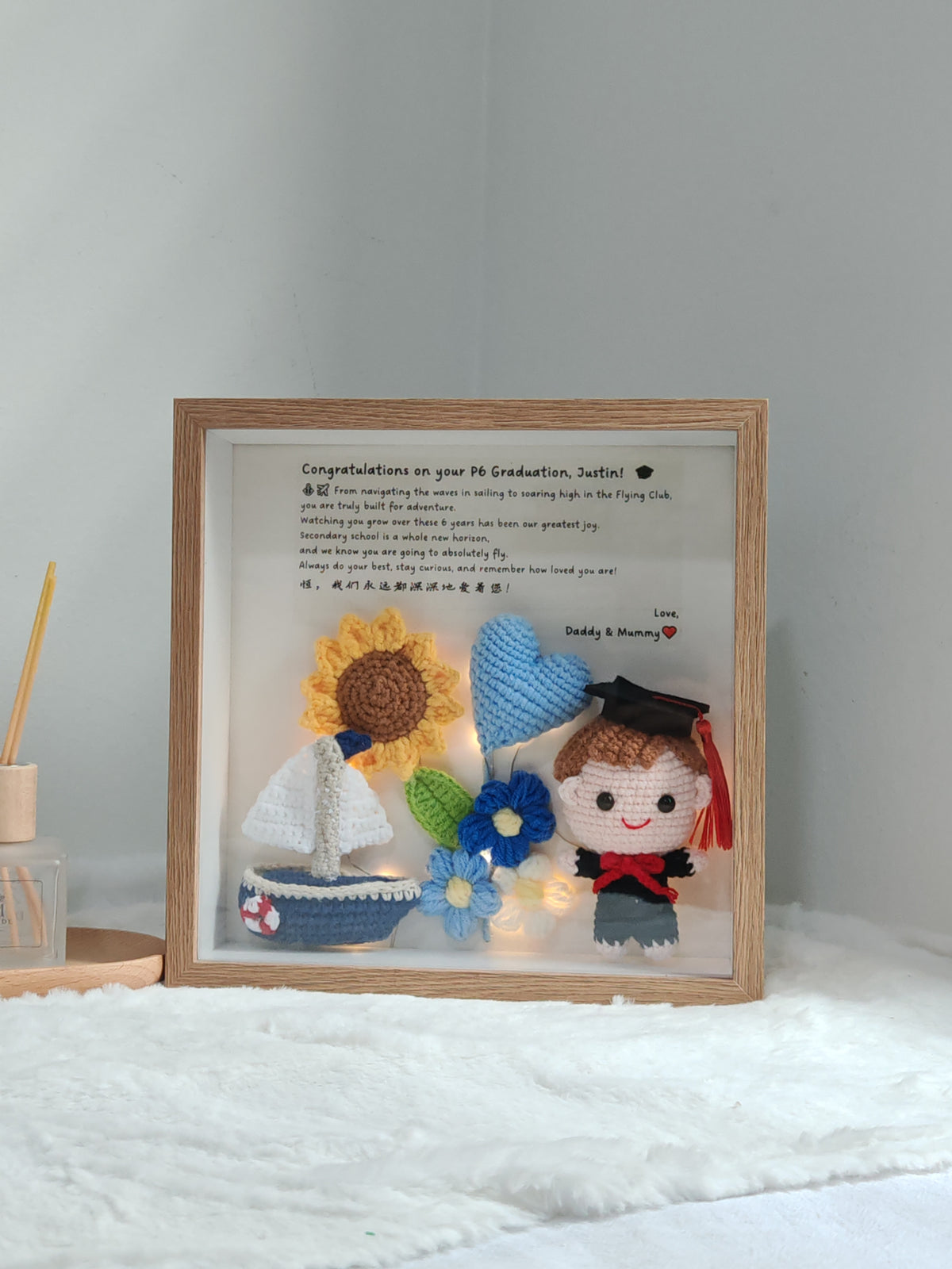 Ocean Theme Graduation Frame | Sailboat Flowers 🎓 (9 Inches)