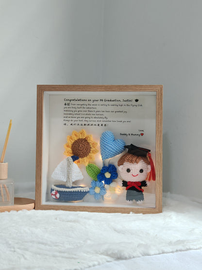 Ocean Theme Graduation Frame | Sailboat Flowers 🎓 (9 Inches)