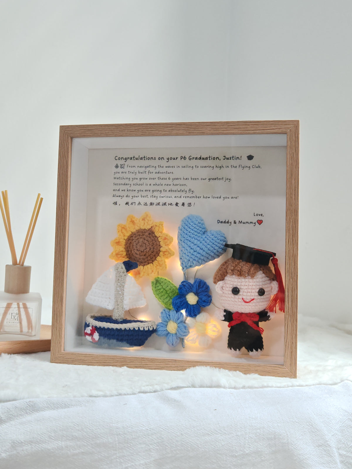 Ocean Theme Graduation Frame | Sailboat Flowers 🎓 (9 Inches)