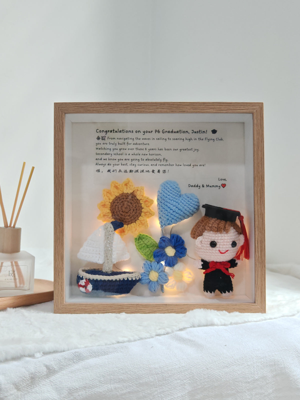 Ocean Theme Graduation Frame | Sailboat Flowers 🎓 (9 Inches)