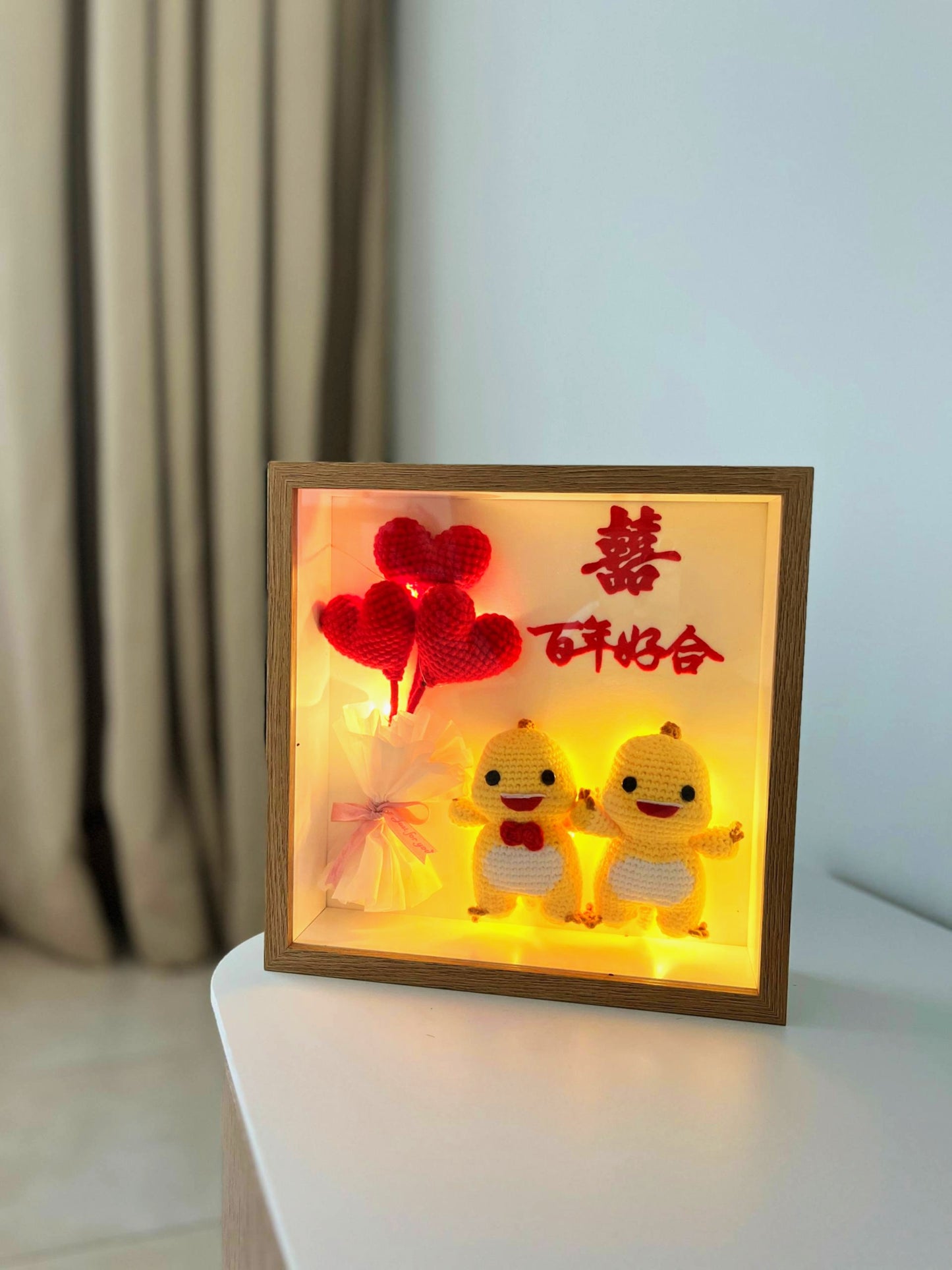 Wedding Gift Frame | Double Happiness (囍) ❤️💍
