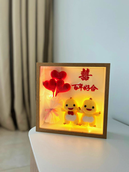 Wedding Gift Frame | Double Happiness (囍) ❤️💍