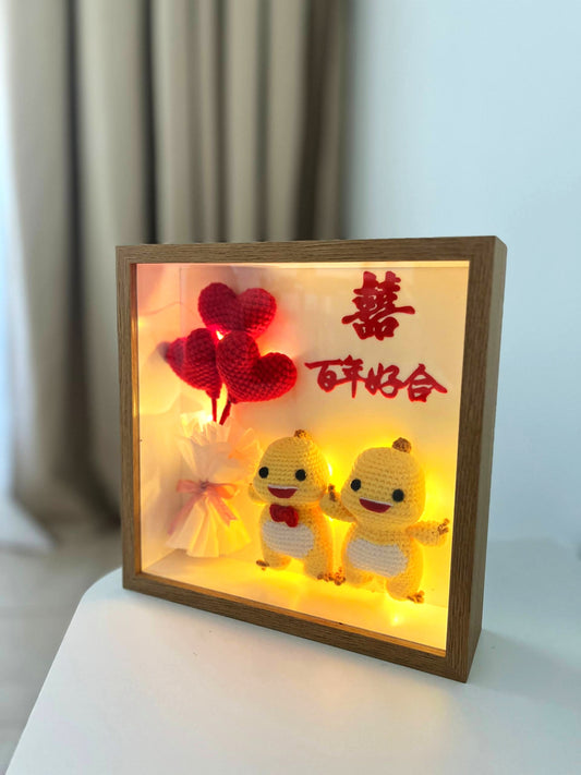 Wedding Gift Frame | Double Happiness (囍) ❤️💍