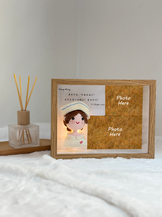 Nurse Appreciation Photo Frame 👩‍⚕️❤️ (8 Inches)