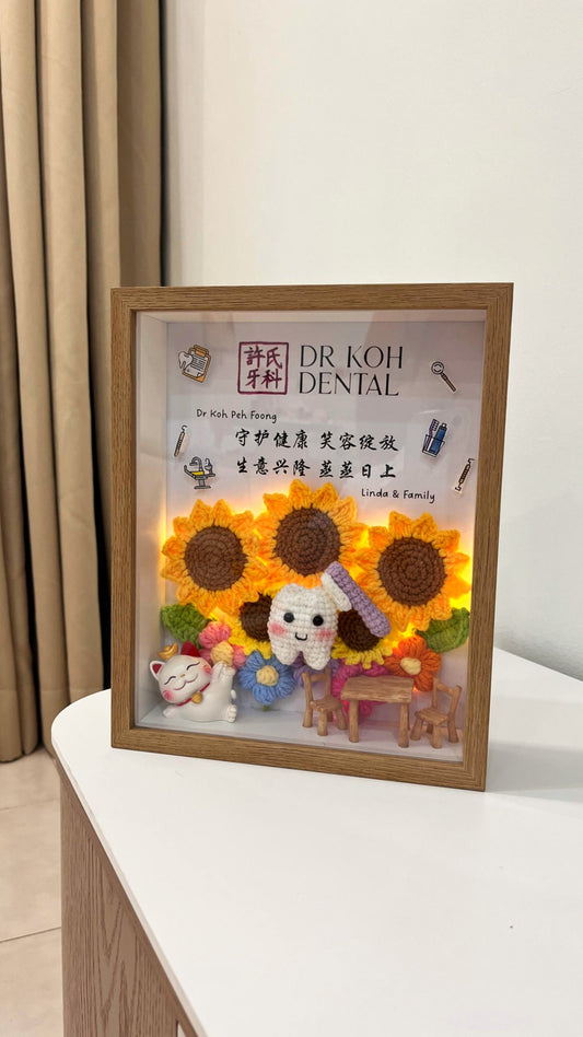 Dental Clinic Opening Flower Frame | Grand Opening Gift 🦷🌻
