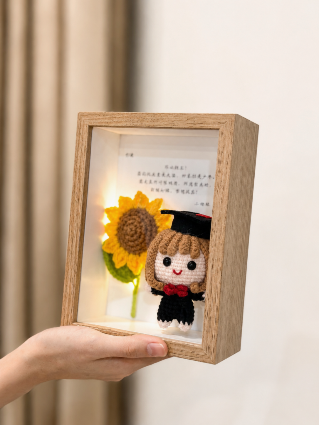 Sunflower Graduation Frame 🎓🌻