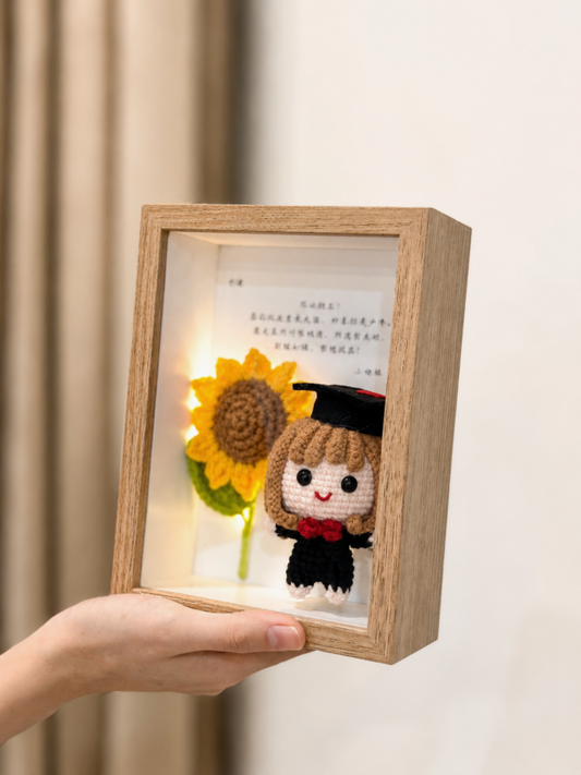 Sunflower Graduation Frame 🎓🌻