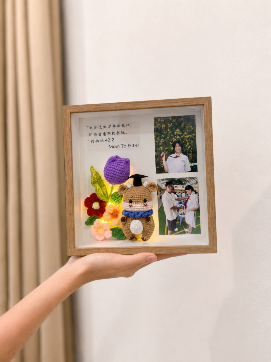 Personalised Animal Graduation Photo Frame | Chinese Zodiac 🎓