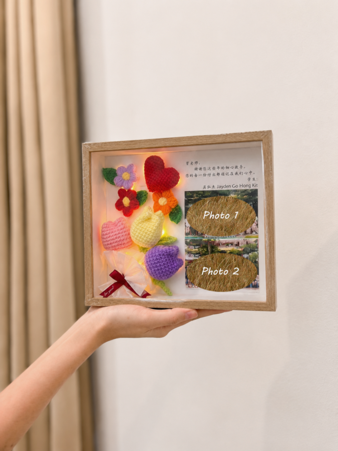 🌷 Personalised Mini Flower Bouquet Photo Frame | Teacher Retirement Gift 📸