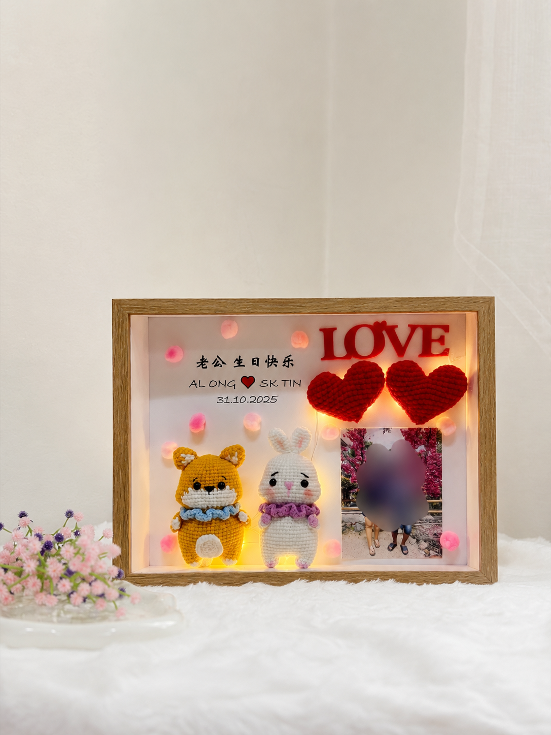 Personalised Couple Photo Frame | Our Love Story ❤️