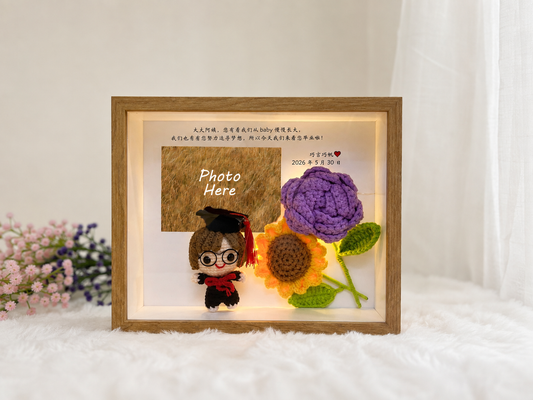 Graduation Photo Frame | Sunflower Rose 🎓 (8 Inches)