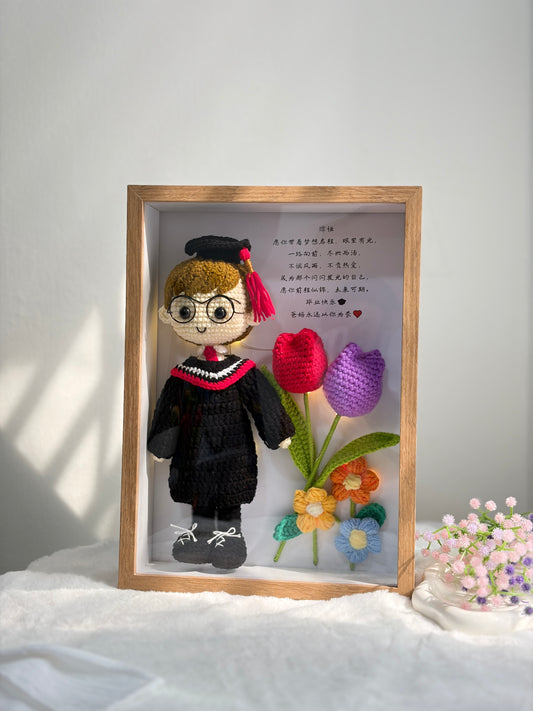 (Boy) Sunshine Graduation Frame | Turn Into Adult 🎓 (Big Doll) (A4 size)