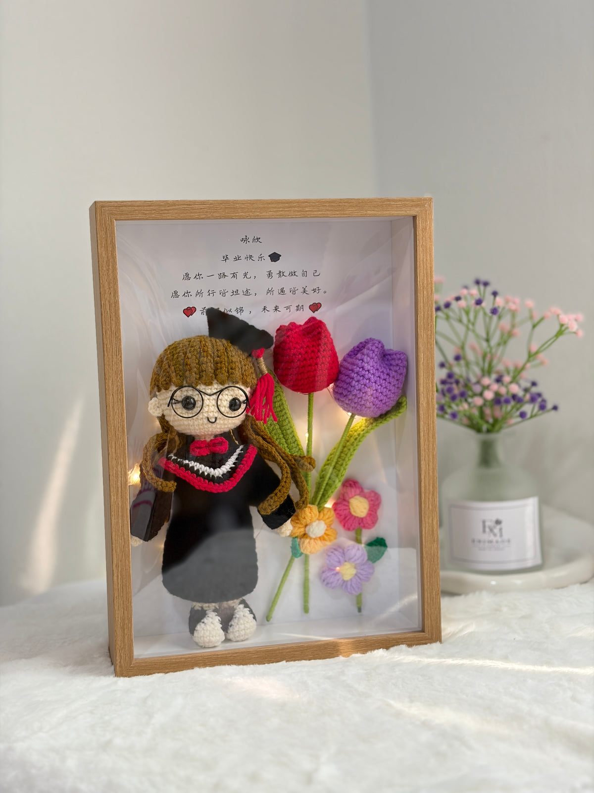 (Girl) Sunshine Graduation Frame | Turn Into Adult 🎓 (Big Doll) (A4 size)