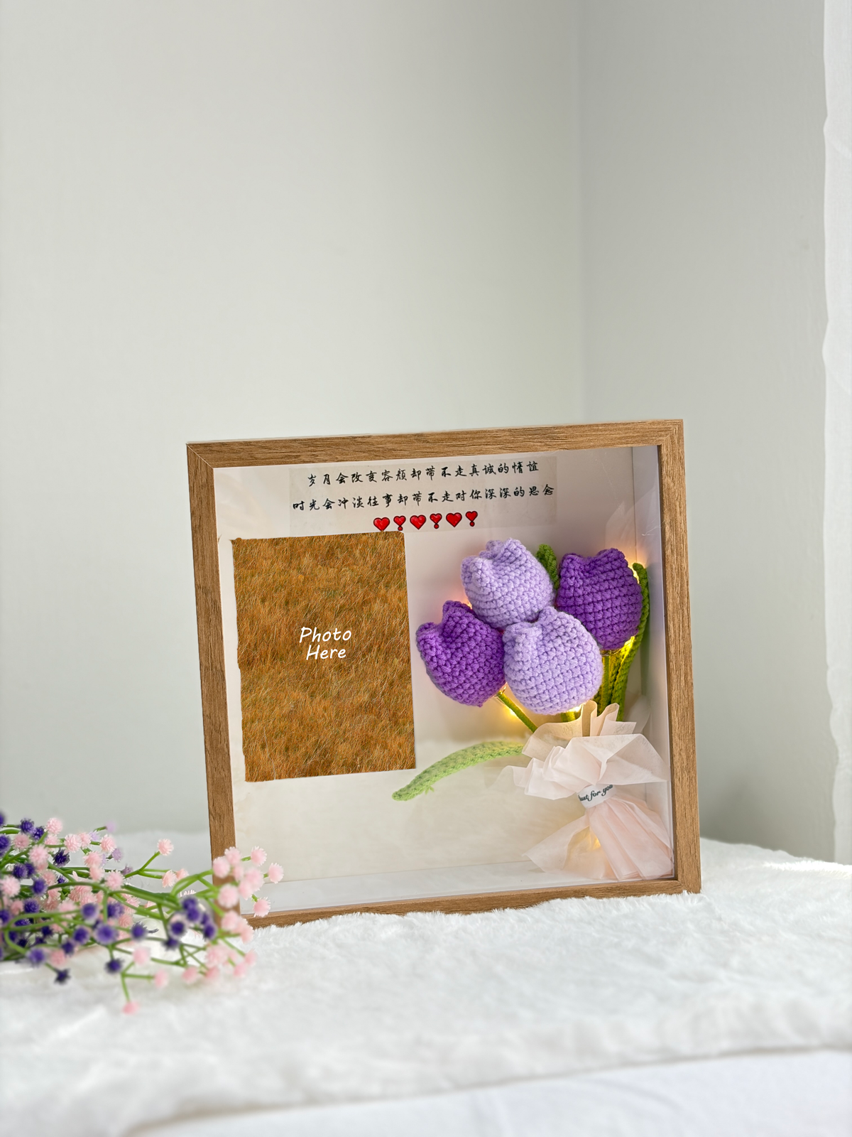 🌷 Mini Tulip Bouquet Photo Frame | Purple