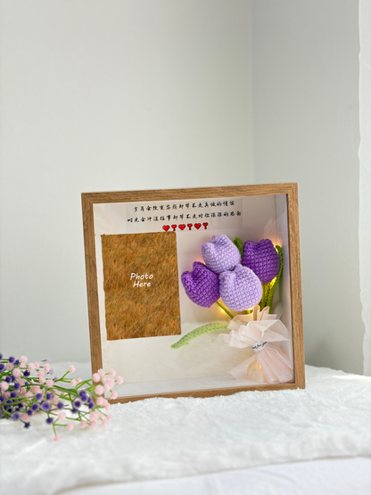 🌷 Mini Tulip Bouquet Photo Frame | Purple
