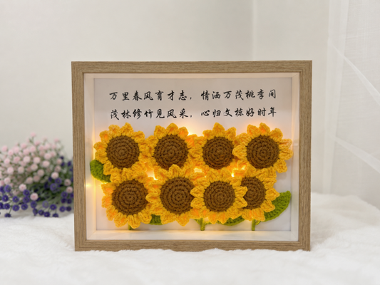 8 Sunflowers Frame | Farewell, Retirement Gift 🌻📸 (A4 Size)