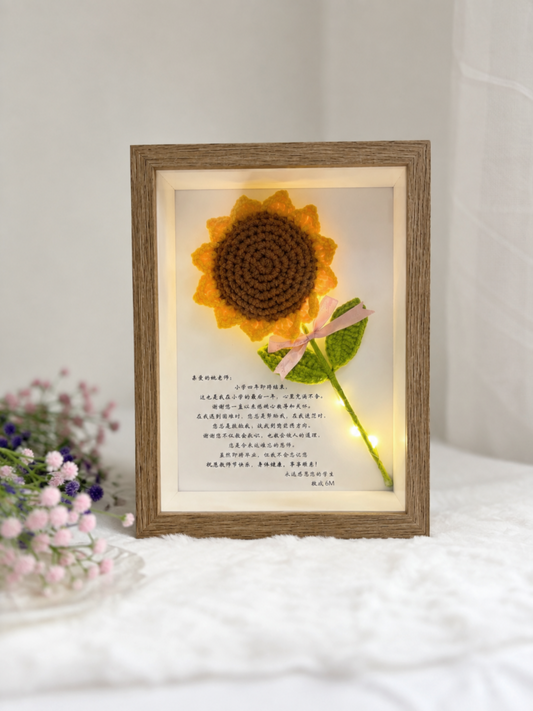 Stand Alone Sunflower Frame | Mini Single Bouquet 🌻 (7 Inches)