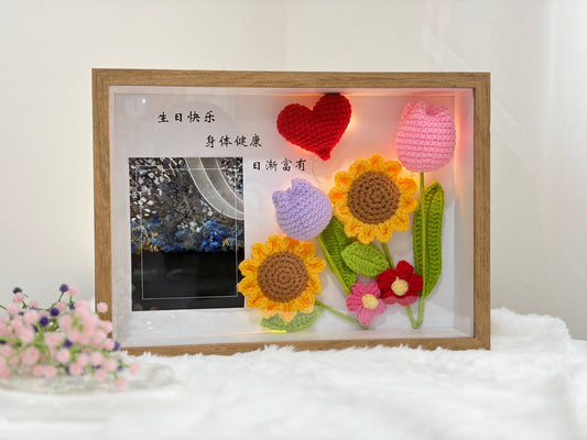 Personalised Photo Flower Frame | Sunflower & Heart Balloon 🌻❤️📸