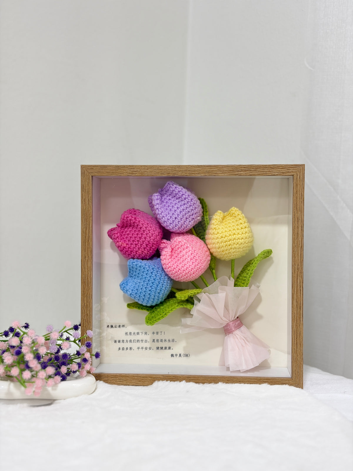 Luxury Tulip Bouquet Frame (9 Inches) 🌷