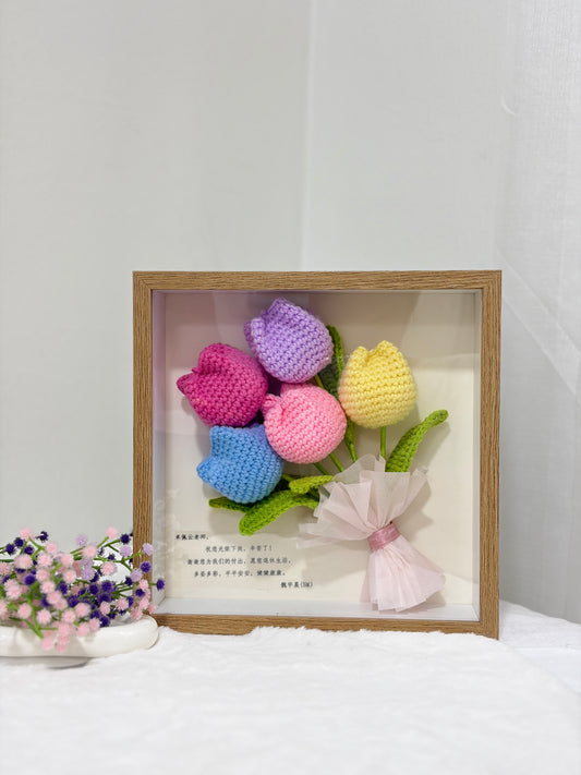 Luxury Tulip Bouquet Frame (9 Inches) 🌷