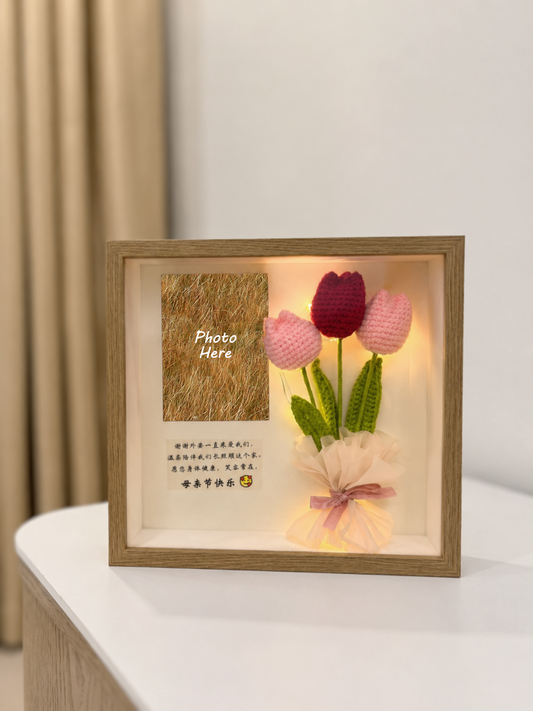 Triple Tulip Bouquet Photo Frame (9 Inches) 🌷🌷🌷