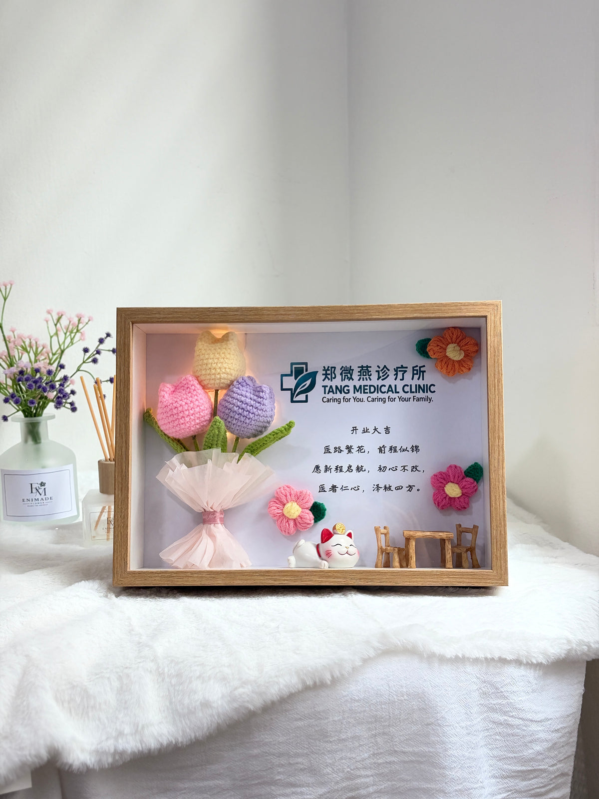 Classic Grand Opening Flower Frame | Mini Tulip Bouquet 🏡
