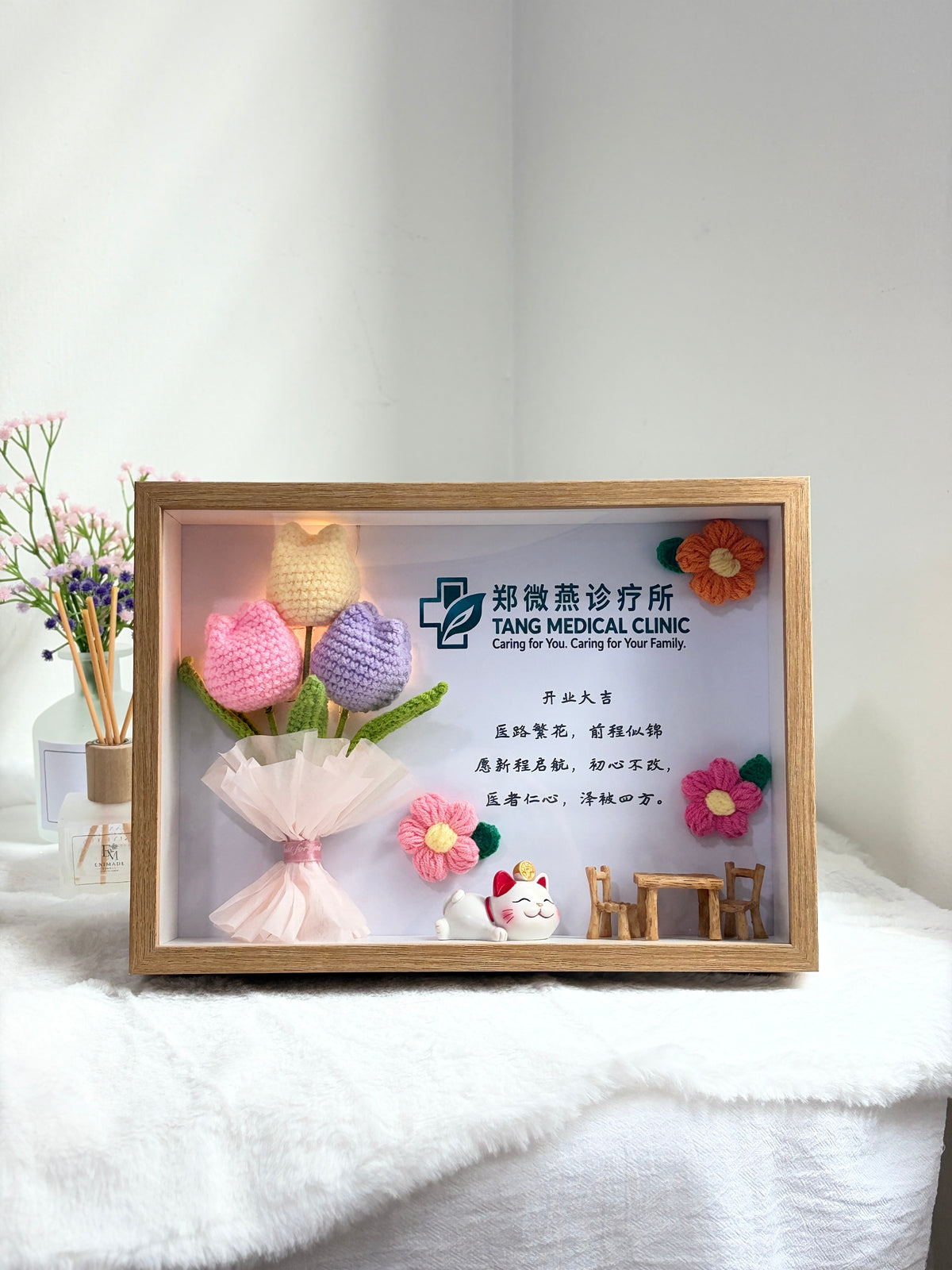 Classic Grand Opening Flower Frame | Mini Tulip Bouquet 🏡