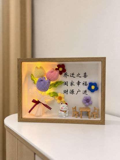 Classic Housewarming Flower Frame | Mini Tulip Bouquet 🏡