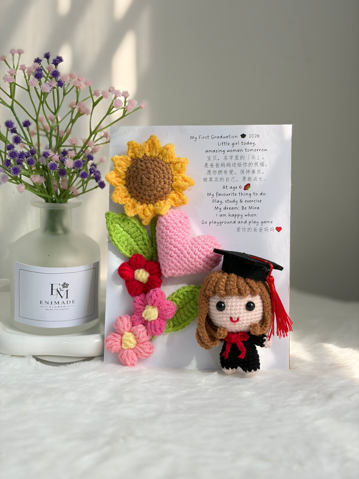 Sunny Graduation Flower Frame 🎓 (8 Inches)