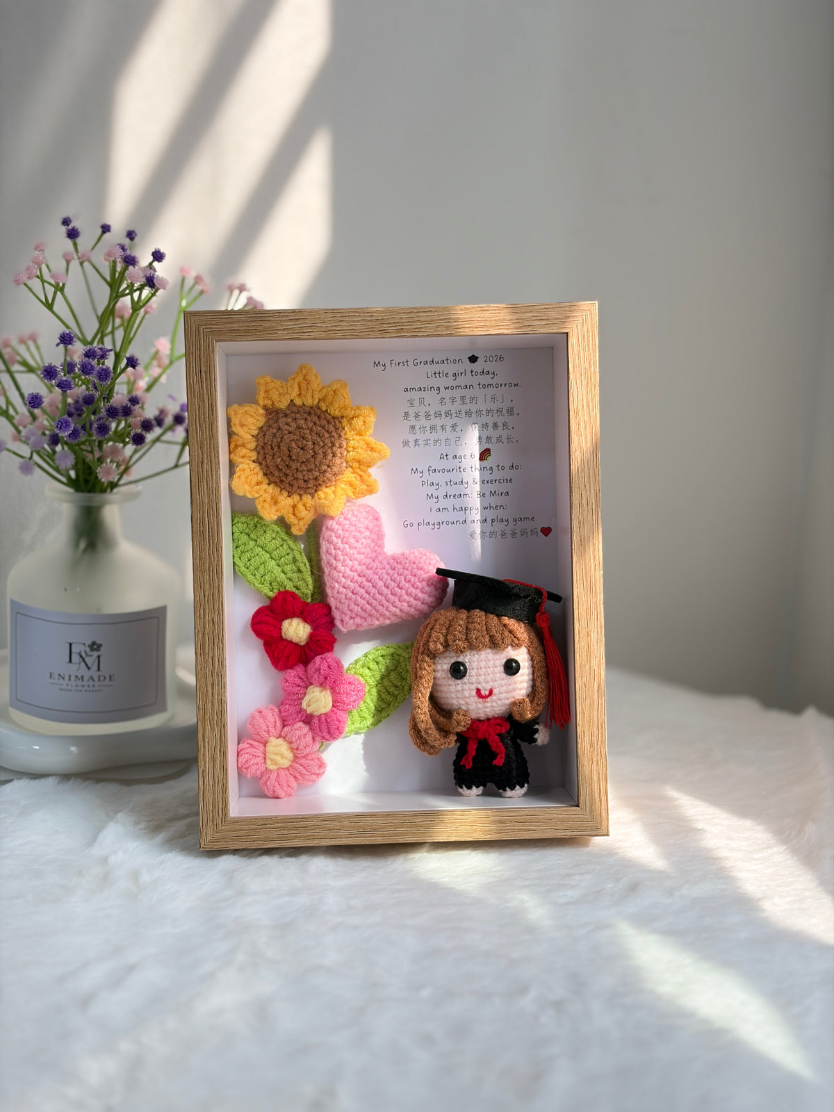 Sunny Graduation Flower Frame 🎓 (8 Inches)