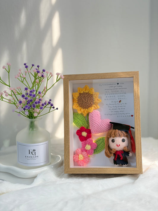 Sunny Graduation Flower Frame 🎓 (8 Inches)