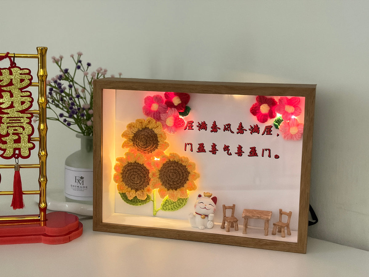 Warmth & Joy Housewarming Flower Frame 🏡🌻 (A4 Size)