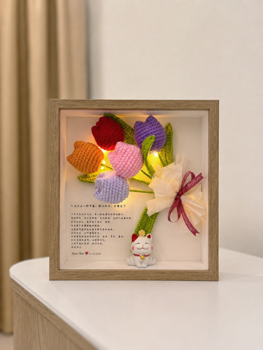 Fortune Tulip Bouquet Frame (9 Inches) 🌷