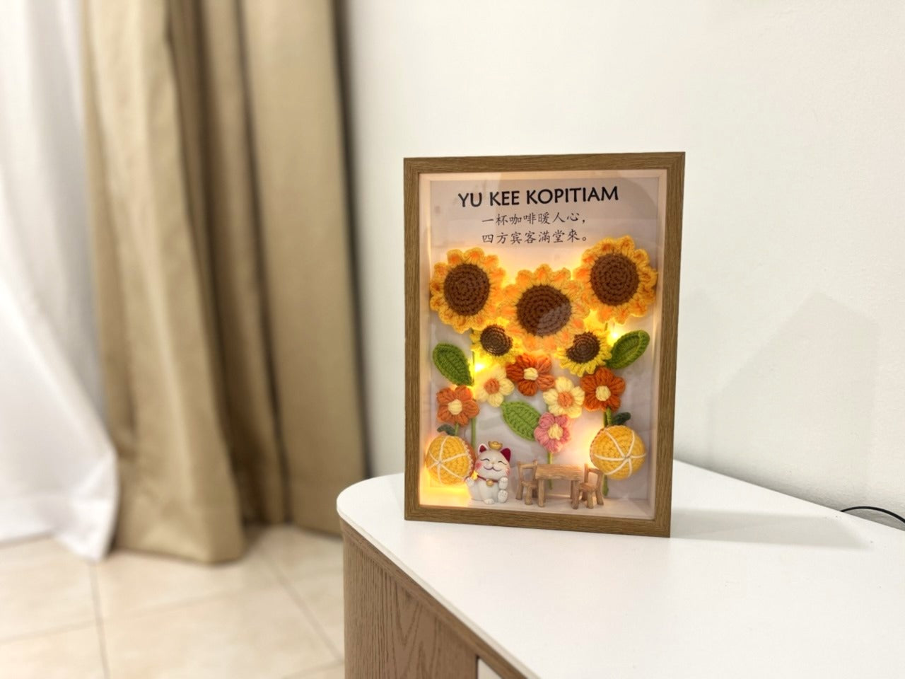 Personalised Business Opening Flower Frame | Shop & Cafe Opening Gift 🌻