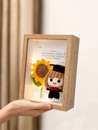 Sunflower Girl Graduation Frame 🎓🌻