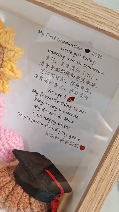 Sunny Graduation Flower Frame 🎓 (8 Inches)