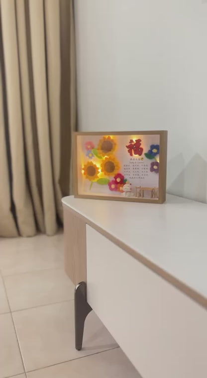 Personalised Housewarming Flower Frame | New Home Blessings (福) 🏡🌻
